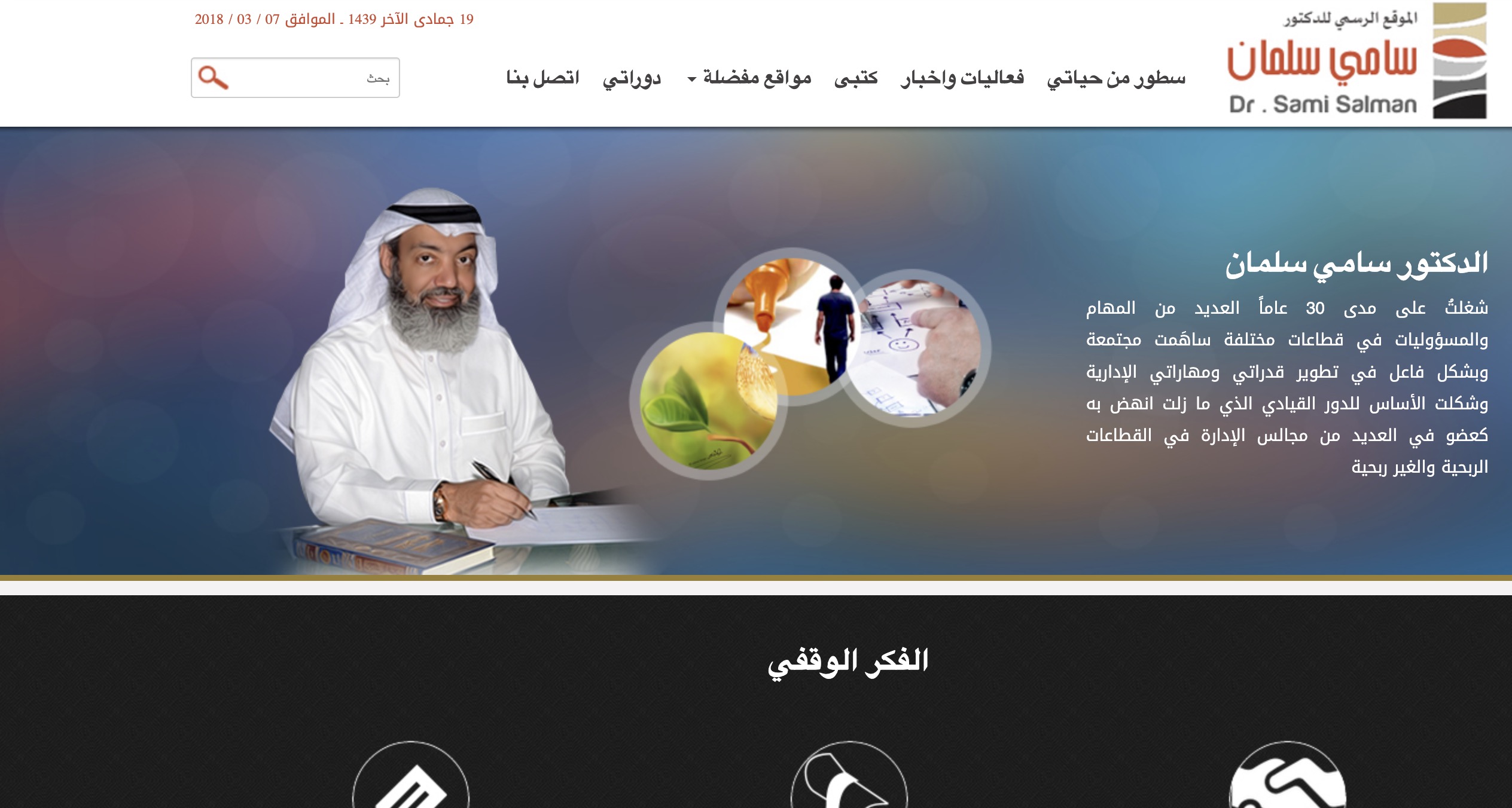 portfolio item photo