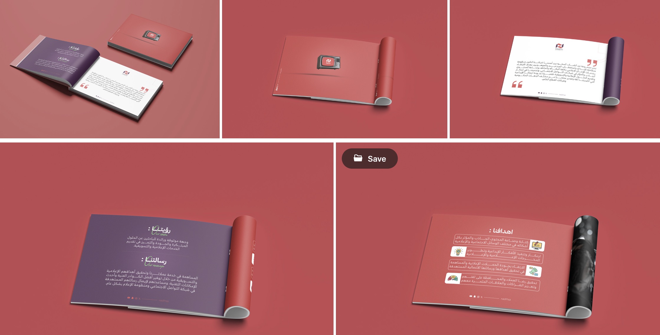 portfolio item photo