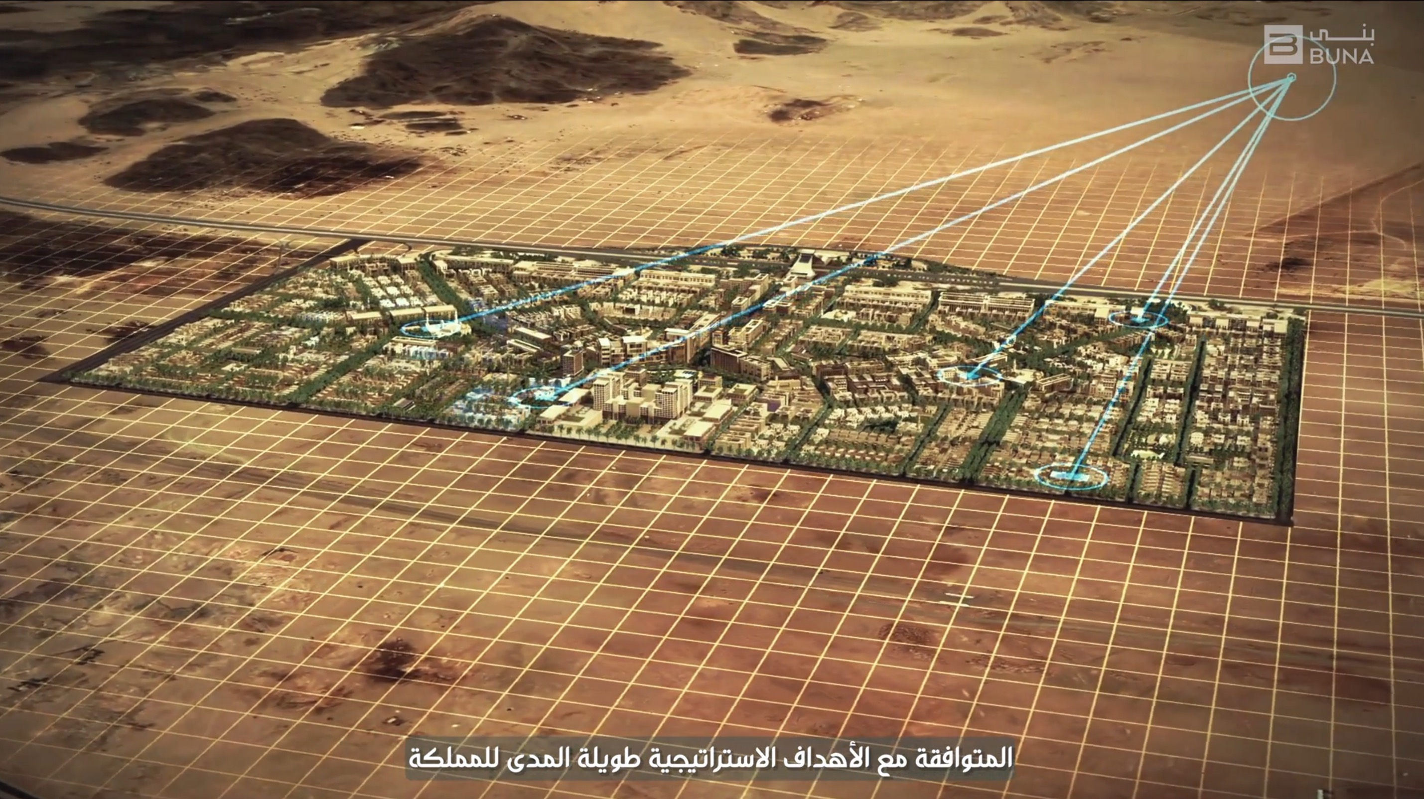 BUNA Expedition Reel