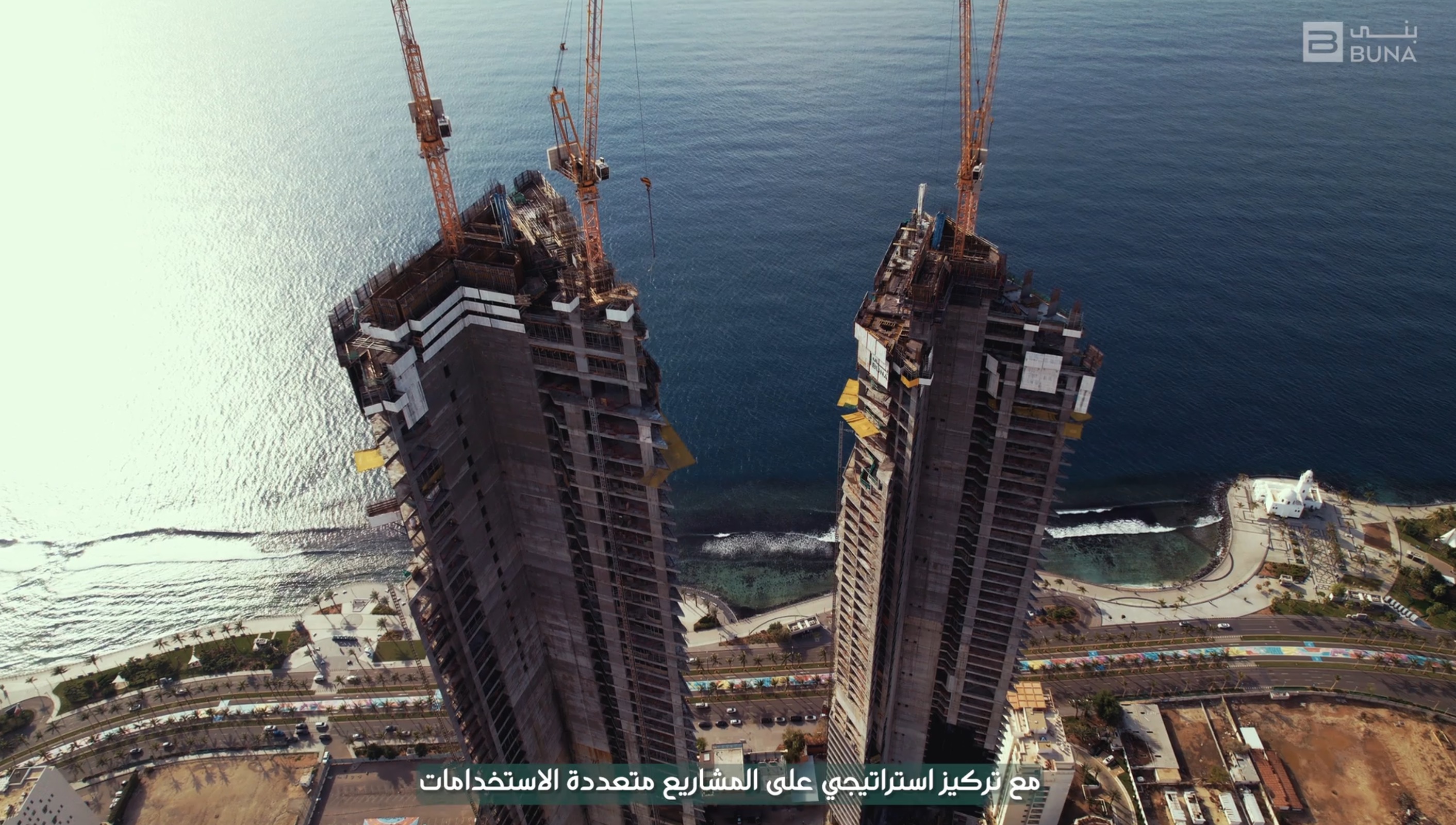 BUNA Expedition Reel