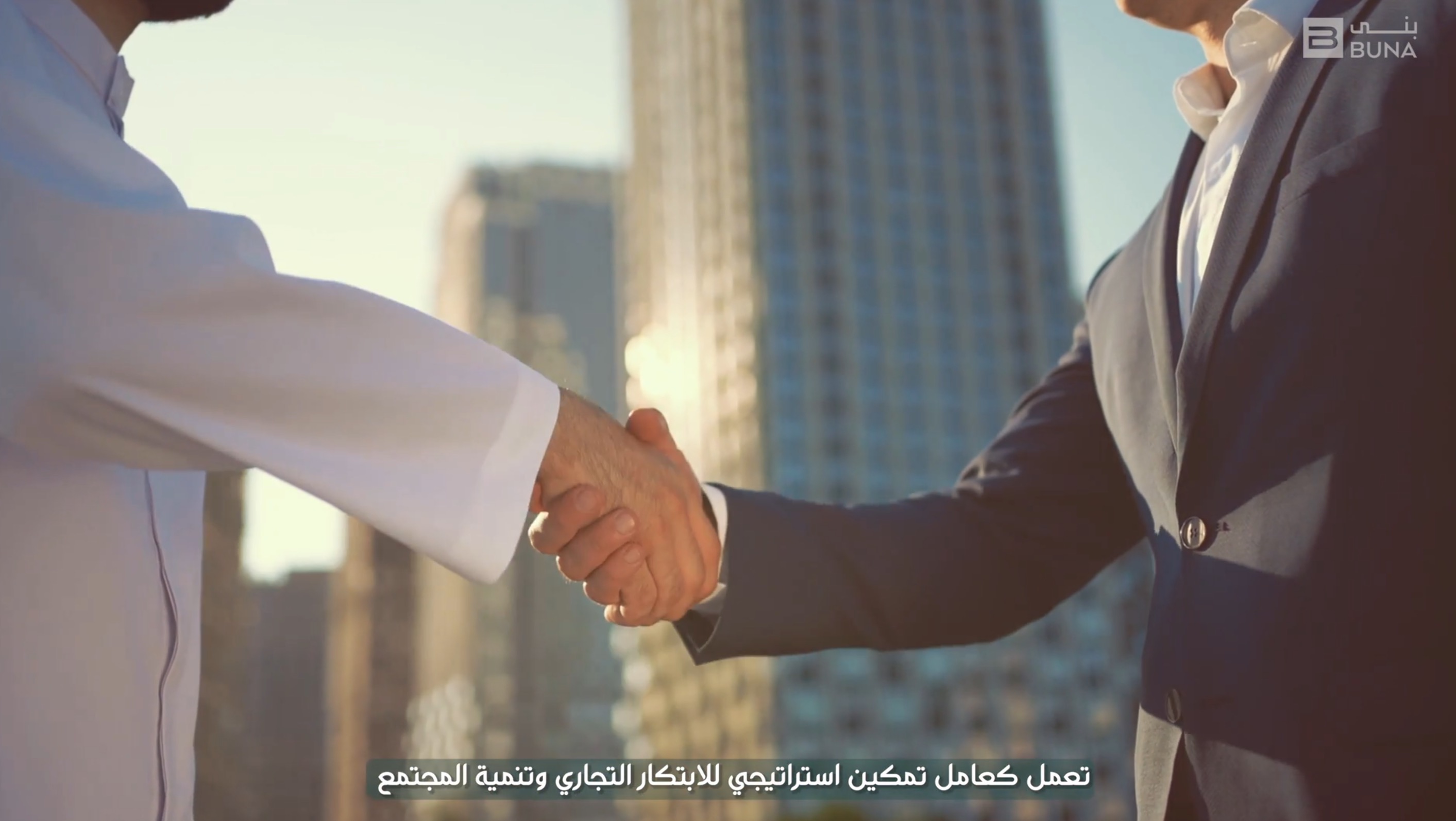 BUNA Expedition Reel