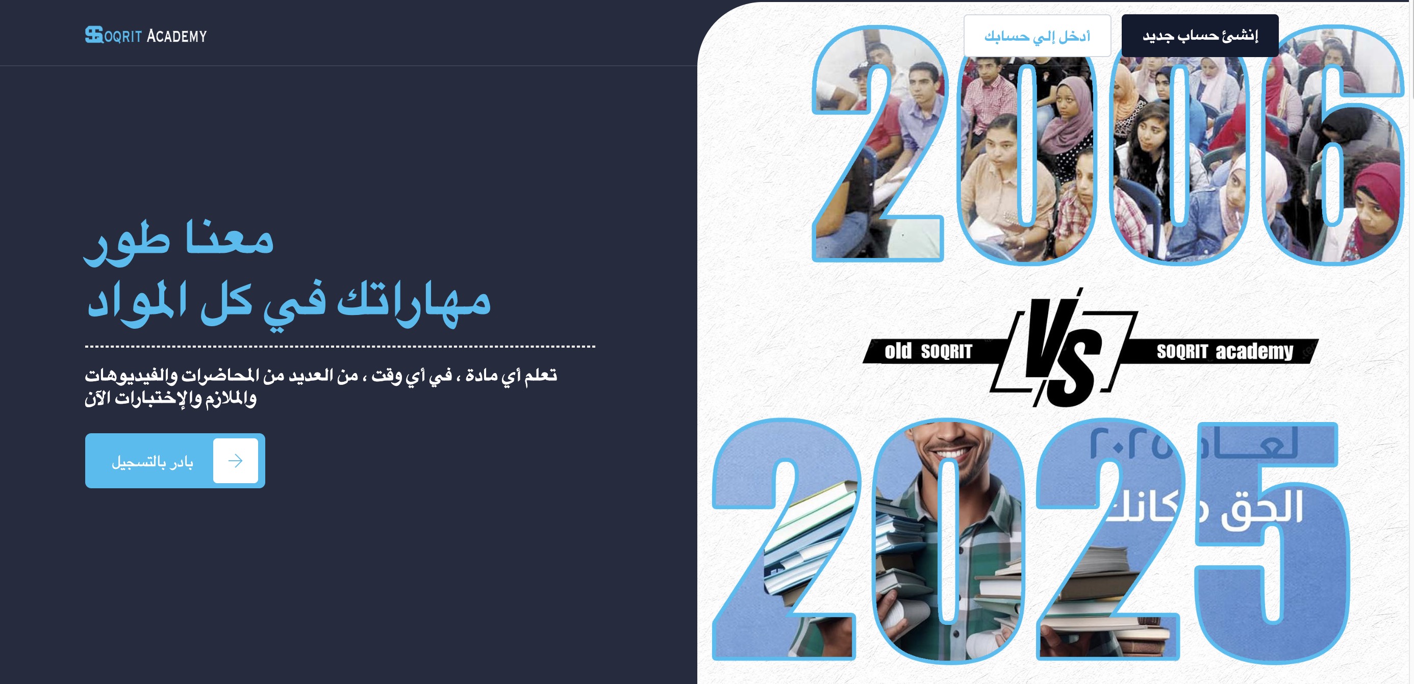 portfolio item photo